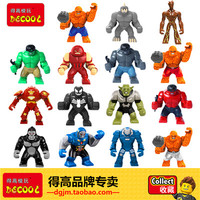 Action, Figurine, Decool, Super, Héros, Marvel, H4cm, Kit, de, 9, Figurines,
