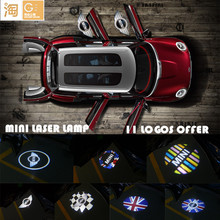 2Xpcs MINI cooper R55 R56 R60 F55 F56 door laser lamp projector Ghost Shadow light 11