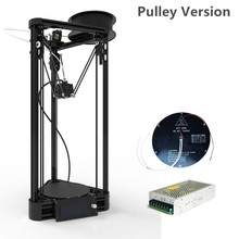 2016 Injection Model Kossel Mini 3D Printer Delta Rostock Pulley 3D Printer DIY kit with hotbed and big power