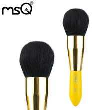 Free Shipping 2015 Newest MSQ Brand Professional Goat Hair Powder Makeup Brush Face Cosmetic Tool For