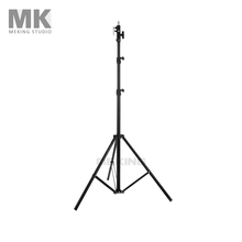 Photo Studio Video Light Stand with Flash Bracket/Umbrella Holder 260cm/8.7ft MX-2600 support system