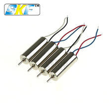 RC UAV Motor Parts 6pcs mjx x800 RC Helicopter drones Quadcopter accessories free shipping