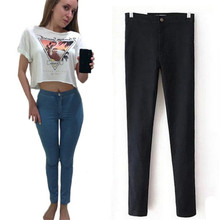 New 2013 spring autumn all matched skinny high waist women pencil pants elastic sexy slim hip jeans legging balck blue