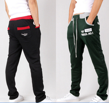 2015 autumn sweatpants sport men pants 2xu pantalones outdoor army harem pants men casual loose trousers male m l xl xxl