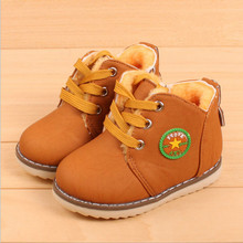 Ботинки от POP Shoes для Мужская артикул 2041853819
