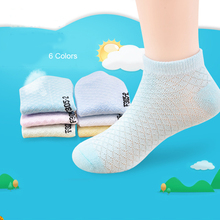 Spring children socks cotton cute girls cartoon mesh breathable short tube socks