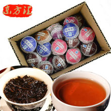 AAAAAA grade 6 kinds bowl Puer tea raw ripe Yunnan dianhong the Pu erh Pu erh