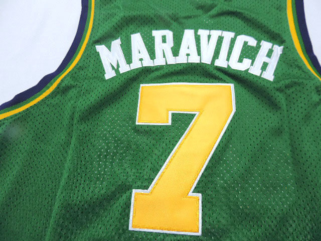 7 Pete Maravich green 1