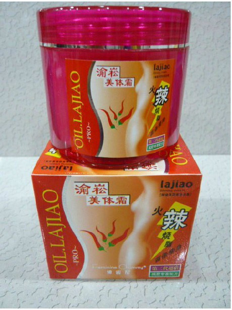 lajiao Hot Chili Oil Burn Fat Weight Loss Body Slimming Cream 200g Patch Slim Efficacy Strong