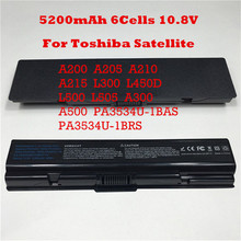 5200mAh 6Cells Laptop Battery for Toshiba Satellite A200 A205 A210 A215 L300 L450D L500 L505 A300 A500 PA3534U-1BAS PA3534U-1BRS