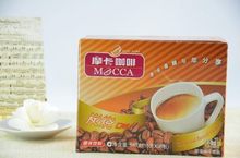 cafetera food coffe Charcoal tastes triple instant coffee 15g 36 packets box New 2015