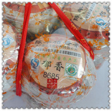 Free Shipping Top Quality Orange s Puer Tea 5 PCS Orange Puerh Puer Pu erh Pu