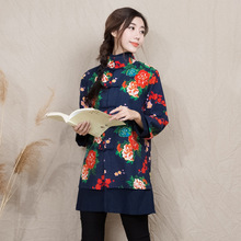 New Yunnan folk style dress code double coat printing cotton long sleeved jacket dress female