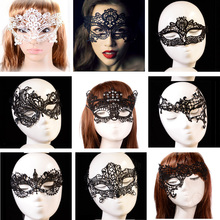 Sexy Lace Party Masks for Masquerade Party Birthday nightclub Party Xmas Adult Games Lace Embroidery Cutout Veil Vampire Diaries