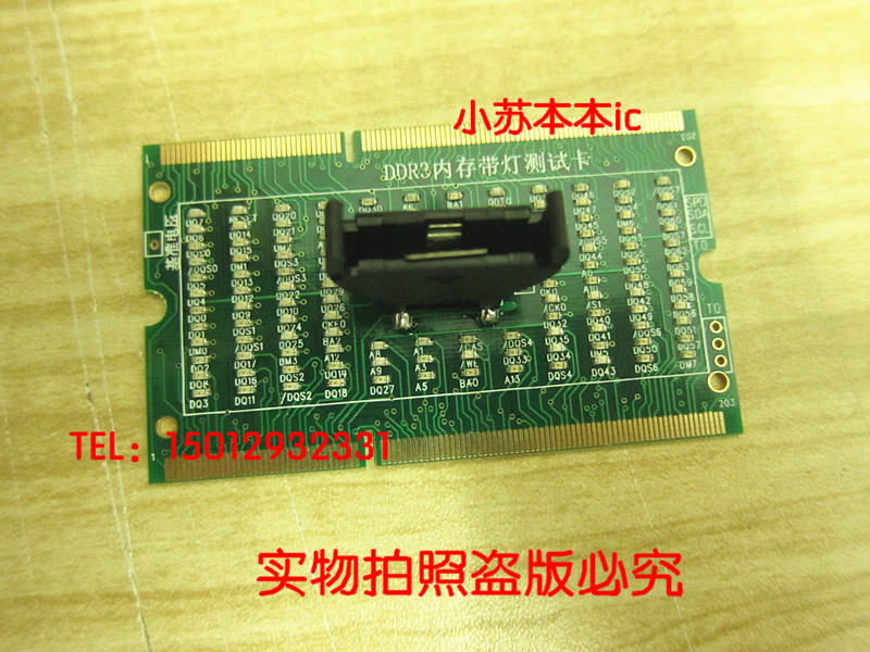 Free shipping 5PCS  2013 new notebook memory DDR3 forward and reerse dual card dual tester light test in stock
