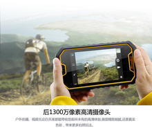 2016 hot sale 100 new original runbo X6 three anti smartphone Dustproof cell phone free shipping