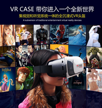 VR BOX Google Cardboard Smartphone Headset Helmet Goggle Oculus Rift DK2 Head Mount+Controller 3D Virtual Reality Glasses