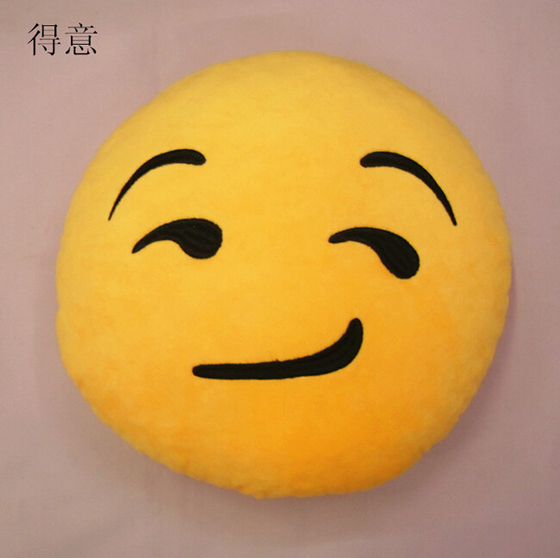 Naughty Cute Pattern Emoji Proud Emoticon Yellow Round Cushion Home 4341