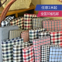 Customized 145cm width Scotland lattice Tartan Plaid Cotton chiffon satin silk Cloth Fabric Shirt coat scarf blouse Headdress