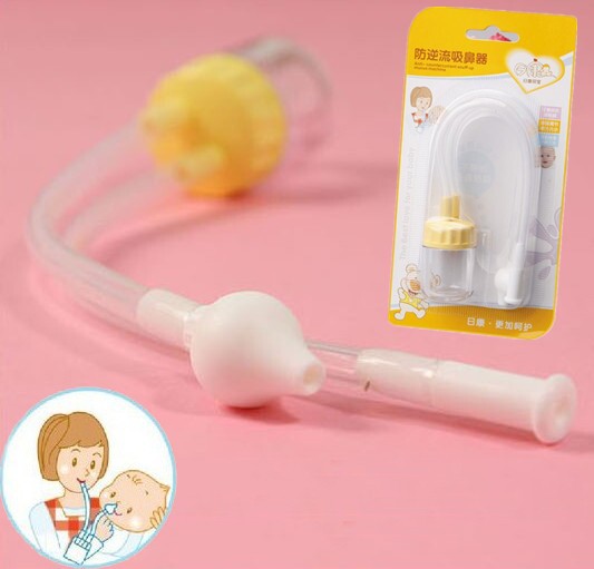 Младенцы новорожденные носовой вакуум слизь нос всасывания аспиратор мягкий кончик чистый нос младенцы