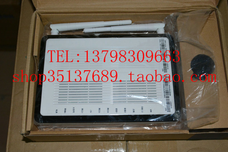 Shanghai bell i 240w q optical fiber gpon wifi font b iptv b font