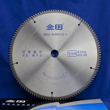 12 ” o 300 * 3.0 * 120 T carburo de tungsteno con punta circular ronda cortar aluminio envío gratis