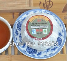 Freeshipping Hot sale Old age Orange Original Pu er tea 8683 Gold horse 200g 8pcs lot