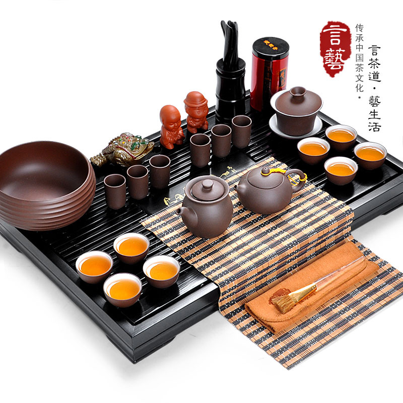 Tea set yixing purple clay tea set kung fu tea solid wood tea