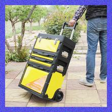 Yi Li Tie tool cart tool cabinet metal toolbox toolbox triple modular trolley case