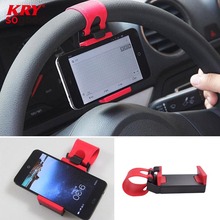 Universal Car Steering Wheel Bike Clip Mount Rubber Band Holder For iPhone Samsung Lenovo HTC iPod Mobile Phone Bracket ZJ07