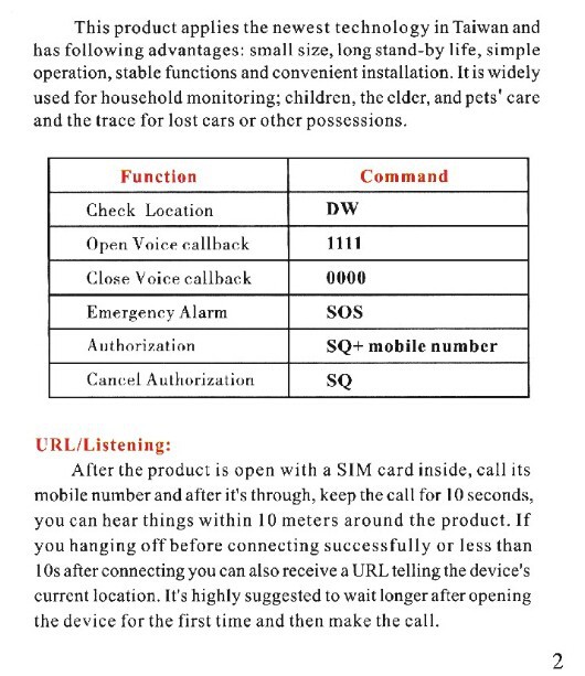 aeProduct.getSubject()