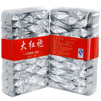 Free shipping 150g Dahongpao tea Big Red Robe Oolong wu long wulong wu long weight loss