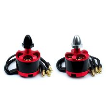 2×2212 920KV Безщеточный CW CCW Для DJI Phantom F450 F550 X525 Quad КРАСНЫЙ