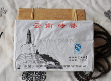 Promotion Yunnan puer tea 250g China the tea pu er Old tree raw puerh tea shen