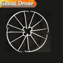 5set=20pcs/lot syma drone remote control helicopter quadcopter parts original spare X5C-03 blade protecting frame free shipping