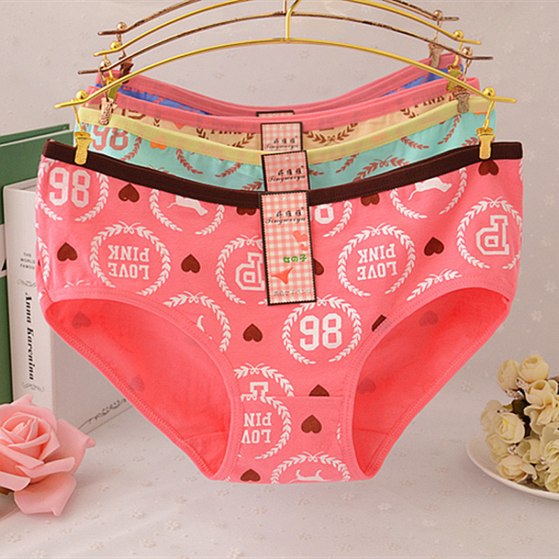 Hot Sexy Cute font b Panties b font Dog Calcinha Love 86 Underwear font b Women