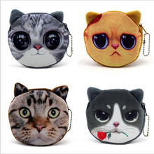 2015 New Style 11cm*10cm Gift Cute Dog Face kitty Zipper Wallet Kids Coin Purse Pouch Men Women Wallets Coins Bags Cartoon Purse