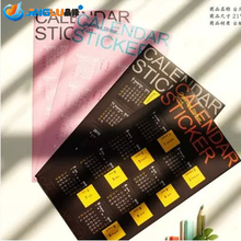 1 Pc / Pack Creative Desktop Mini Small And Pure And Fresh Desk Calendar Stickers Free Shipping