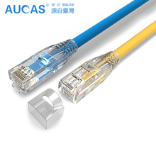 AUCAS 1PC 0.5M-5M CAT6 UTP Patch Cable Ethernet Cable CAT6 500MHz network cable Free Shipping