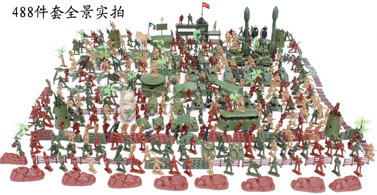 488 piece plastic army army troops military base model LAPD SWAT soldier toy soldier