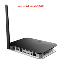 2016 Android 5.1 RK3368 64bit 8-core TV BOX z4 with JAPAN Iptv apk 160 JAPANESE channels hd japan iptv set top box
