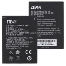 Li3823t43p3h735350 2300 мАч аккумулятор для ZTE Q802t Q801L Q801U N986 v975-мастер V976 N976 U988S