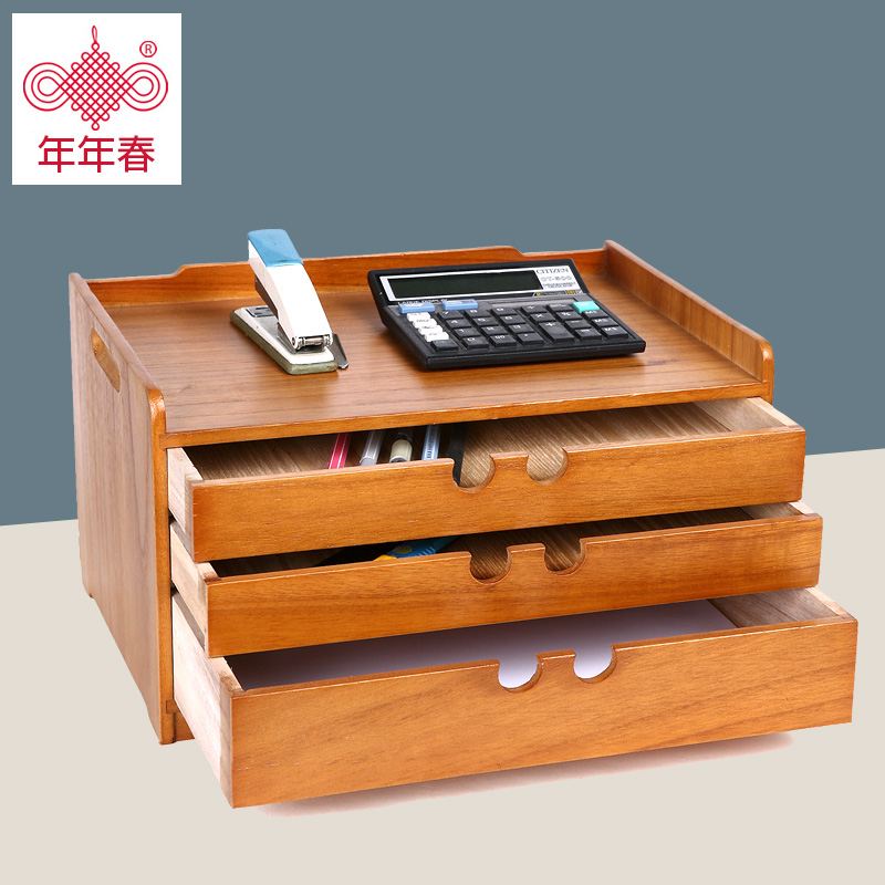 Promoción de Archivador De Escritorio - Compra Archivador De Escritorio