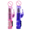 New Passion Rabbit Rabbit Vibrators 12 Speeds G Spot Vibrator Vibration Massager Female Masturbator Adult Sex