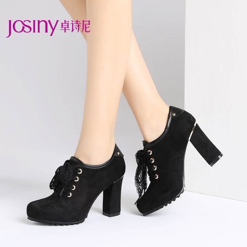 http://g02.a.alicdn.com/kf/HTB1RmXFIXXXXXXSXFXXq6xXFXXXt/Lacing-single-spring-casual-shoes-round-toe-thick-font-b-heel-b-font-font-b-ultra.jpg