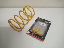 Chinese Scooter Torque Spring Performance Clutch Springs 1500RPM GY6 50cc 139QMB