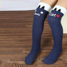 Toddlers Kids Girls Knee High Socks School Cotton Tights Striped Stockings for Girls 1 8Y Wholesale