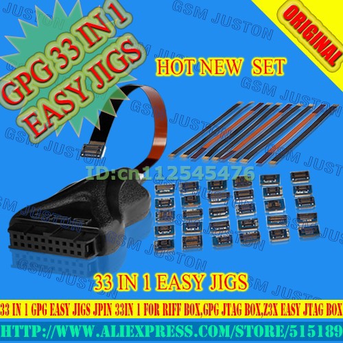 33 IN 1 GPG EASY JIGA-GSM JUSTON