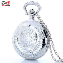 2015 New Soviet Sickle hammer Style Quartz Pocket Watch Men women Vintage Silver Pendant Gift wholesale