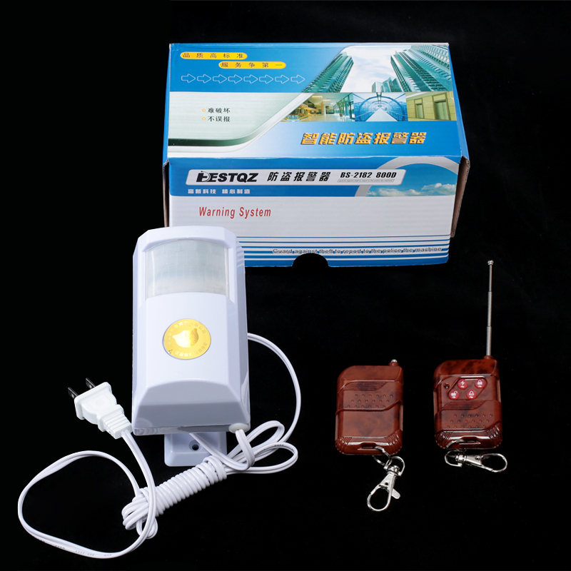 Wireless remote control infrared electronic dog door and window alarms